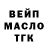 APVP мука Kreia