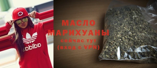 apvp Володарск