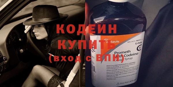 гидропоника Вязники