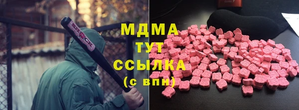 прущая мука Волосово