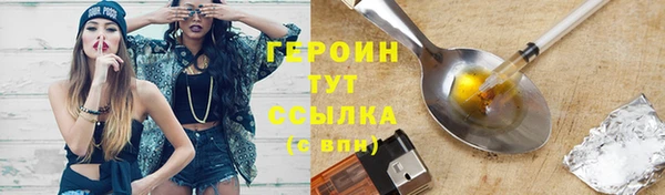 apvp Вязьма
