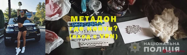 apvp Вязьма