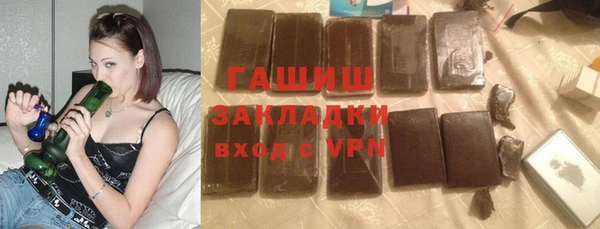 apvp Вязьма