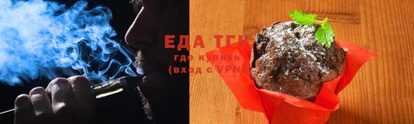 гидропоника Вязники