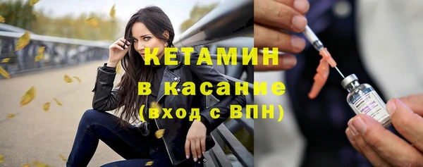 apvp Вязьма