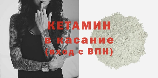 apvp Вязьма