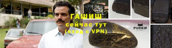 apvp Володарск