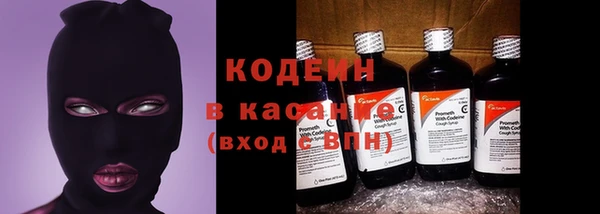 прущая мука Волосово