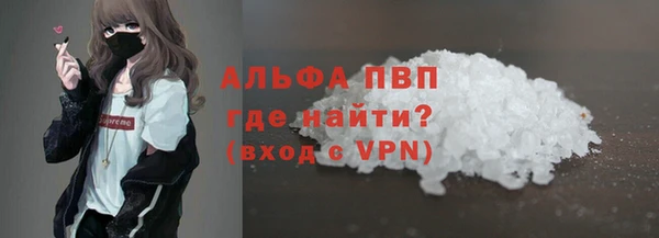гидропоника Вязники