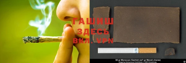 apvp Вязьма