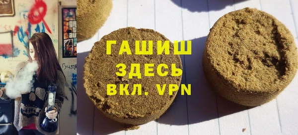гидропоника Вязники