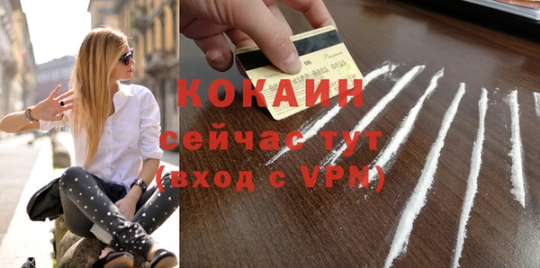 гидропоника Вязники