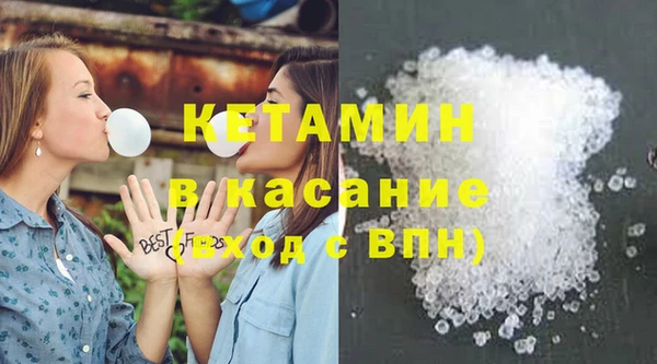 гашиш Вяземский