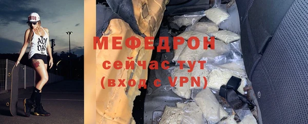 гидропоника Вязники