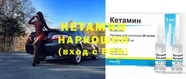гашиш Вяземский