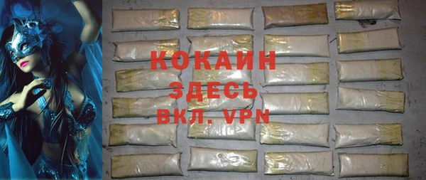 apvp Вязьма