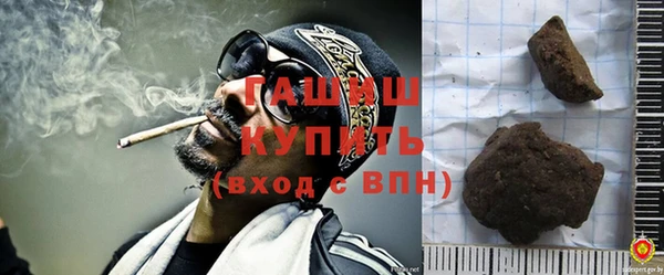 гидропоника Вязники